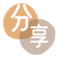 徐州信用卡分享网 - 诚信24小时接单平台